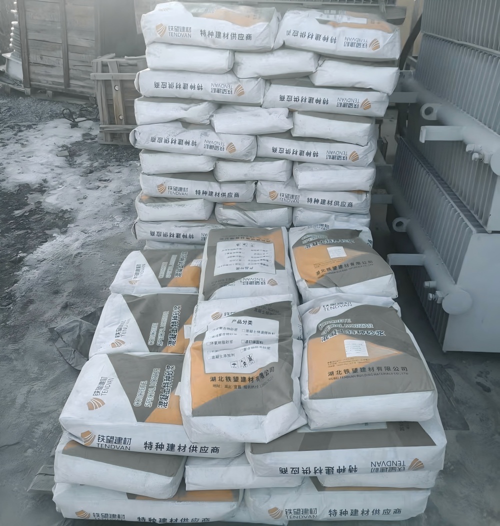 调楼镇M50干硬性无收缩砂浆