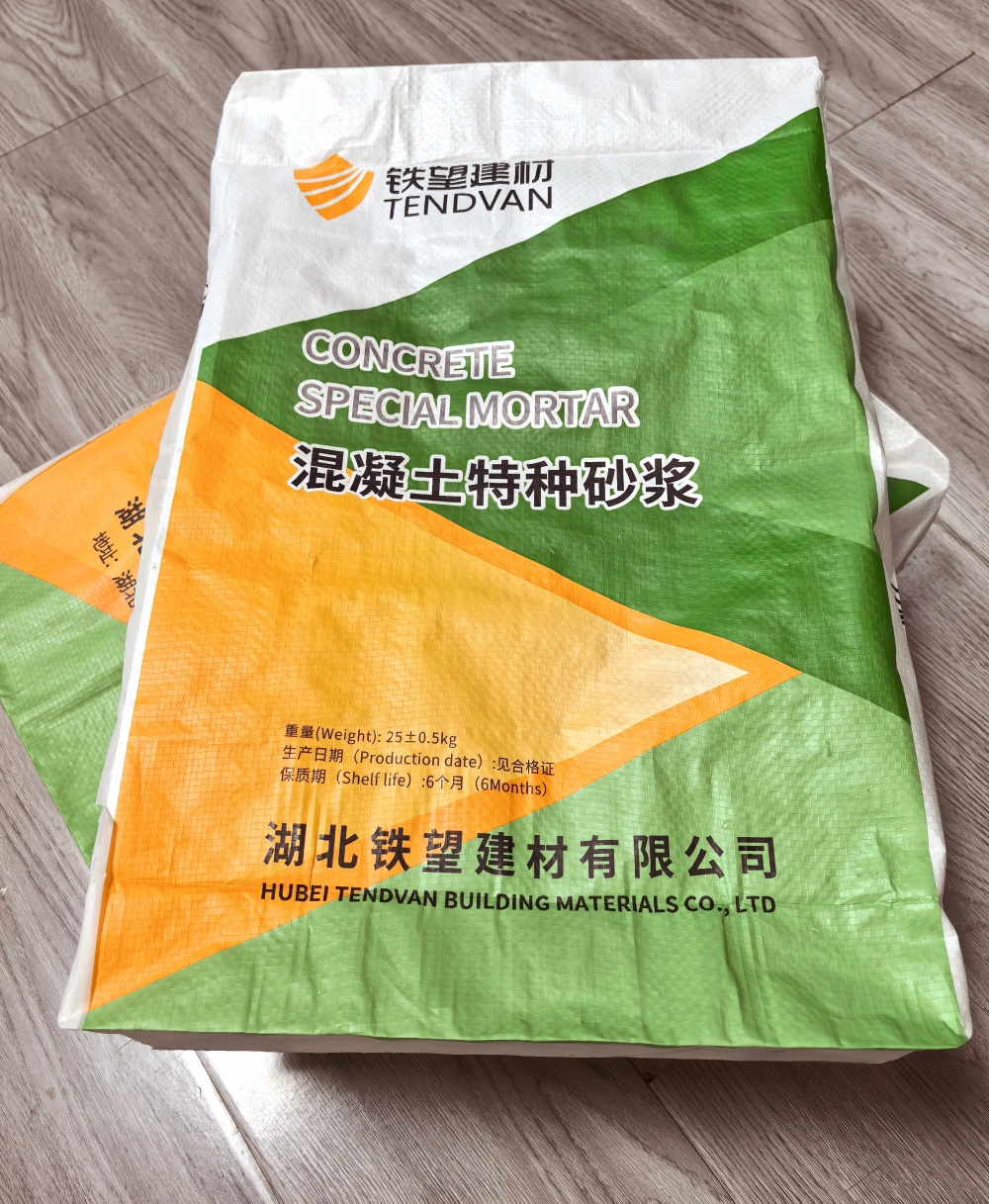 调楼镇薄层快速修补料