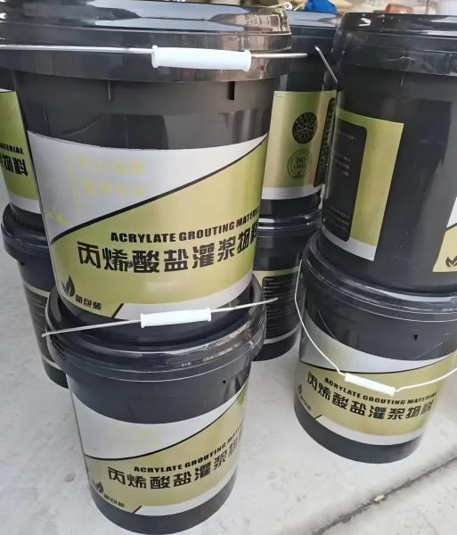 调楼镇丙烯酸盐灌浆料