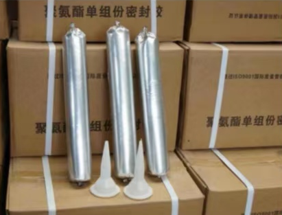 调楼镇聚氨酯密封胶