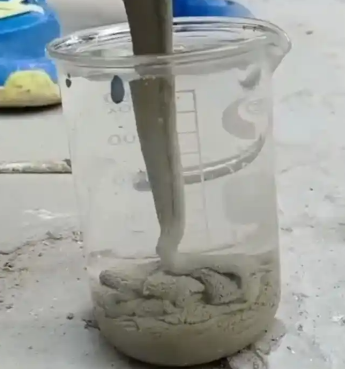 调楼镇水工混凝土絮凝剂，水下抗分散剂的作用及施工方法